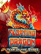 สตร บาคารา sbobet: เกมสล็อตสุดมันส์จาก Spade Gaming